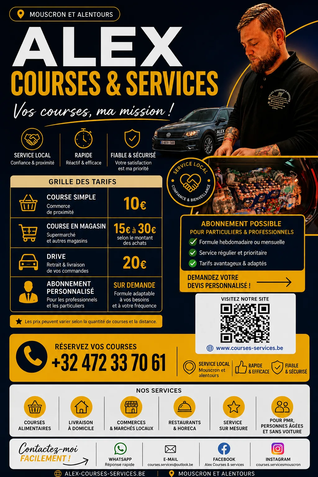 Alex Courses & Services, photo 2