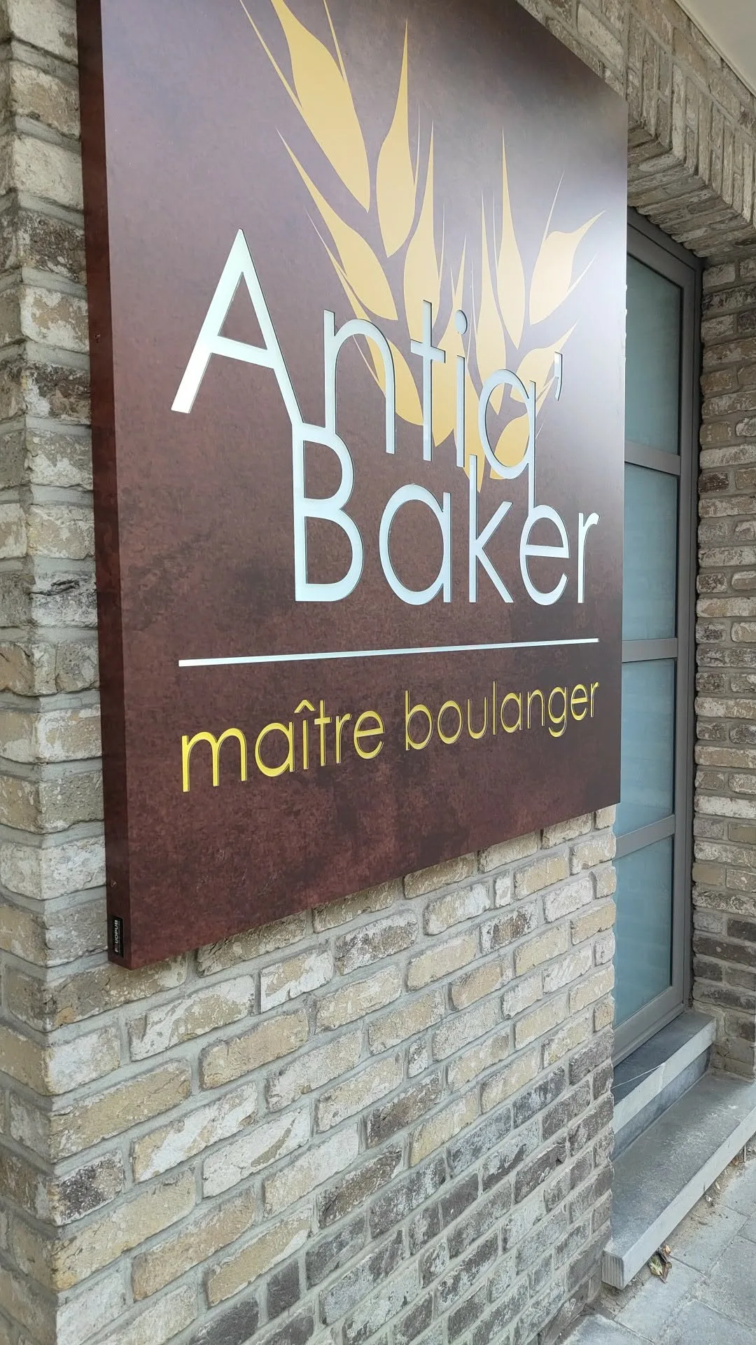Antiqbaker, photo 2